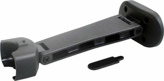 Coupon π Duodeel Thule Yepp Windscherm Draag Arm π 4 Coupon π Duodeel Thule Yepp Windscherm Draag Arm π - Afbeelding 2