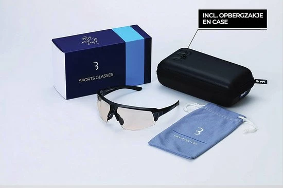 Flash-uitverkoop 😀 BBB Cycling Impulse PH Fietsbril - Zonnebril Meekleurende Lens - Instelbaar Neusstuk - Glossy Metallic Black - BSG-62PH ❤️ 9 Flash-uitverkoop 😀 BBB Cycling Impulse PH Fietsbril - Zonnebril Meekleurende Lens - Instelbaar Neusstuk - Glossy Metallic Black - BSG-62PH ❤️ - Afbeelding 7