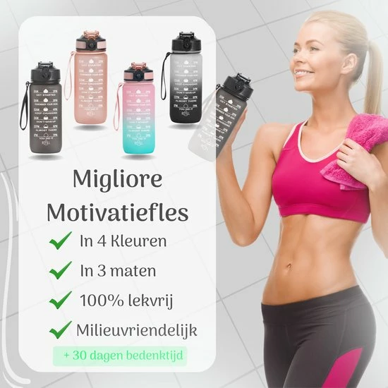 Kopen ๐ Migliore Bidon 600 Ml - Met Rietje - BPA Vrij - Sport - 750 Ml - Ook In 1 Liter En 2 Liter ๐งจ 4 Kopen ๐ Migliore Bidon 600 Ml - Met Rietje - BPA Vrij - Sport - 750 Ml - Ook In 1 Liter En 2 Liter ๐งจ - Afbeelding 2