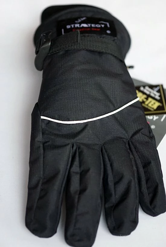 Beste recensies van ๐ GORE-TEX® BURTEX Outdoor Strategy Fiets Wandel Motor Handschoenen Inclusief Liners Warm En 100% Waterdicht ALL BLACK Maat XL ๐ 9 Beste recensies van ๐ GORE-TEX® BURTEX Outdoor Strategy Fiets Wandel Motor Handschoenen Inclusief Liners Warm En 100% Waterdicht ALL BLACK Maat XL ๐ - Afbeelding 7